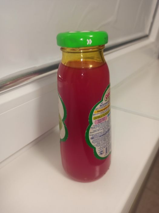 Жир печени ската