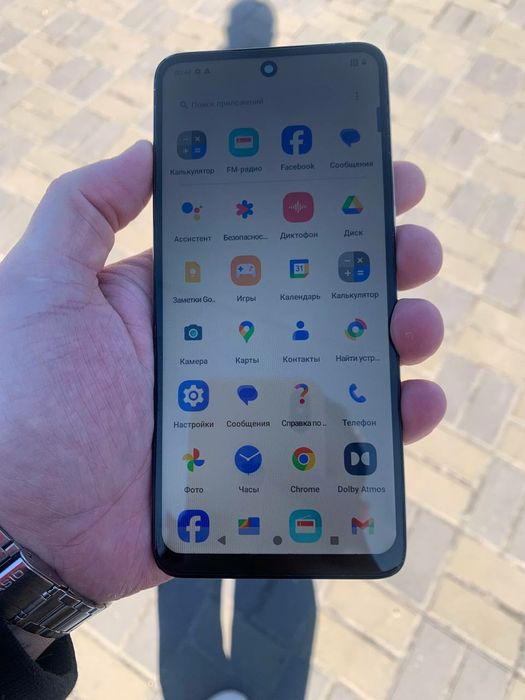 Смартфон Moto G14 8/256