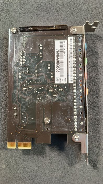 ASUS Supreme FX II
