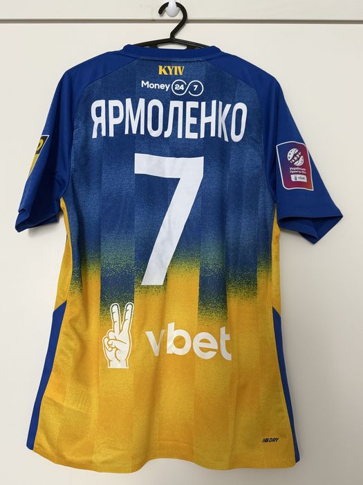 Ігрові футболки Андрія Ярмоленко