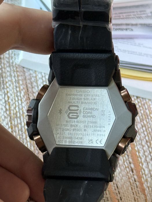 Casio G Shock Mudmaster GWG B1000MG