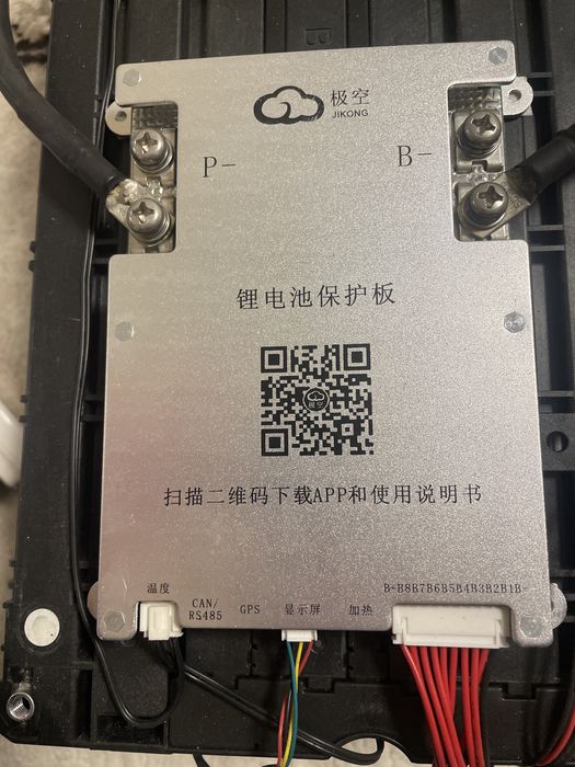 Безперебійне дивлення 3 kWt