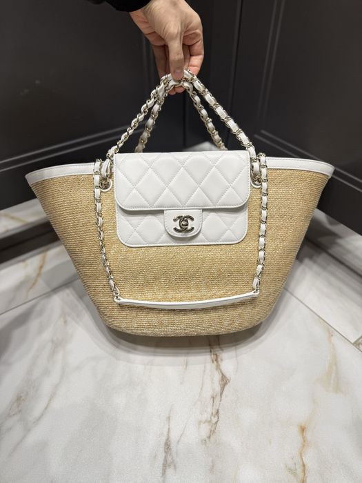 Koszyk Chanel White Leather