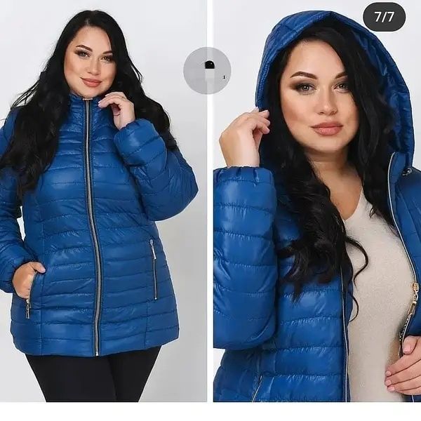 Женская удлинённая демисезонная куртка больших размеров. 54-78р