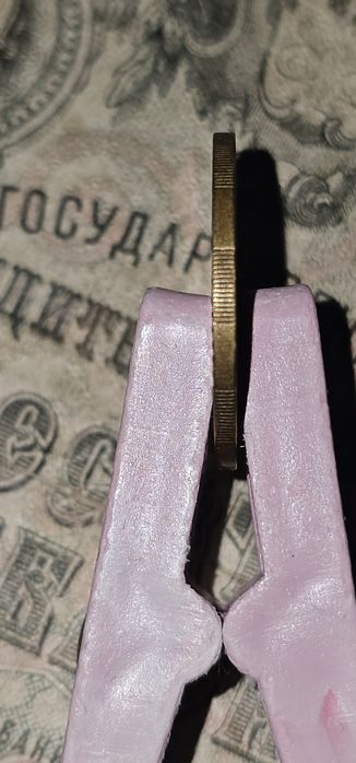 50 коп. 1992 рік :шт.2.2(1)ААм "адідас"; шт. 3 (1)АА м