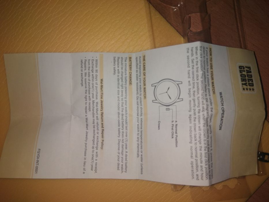 Годинник наручний