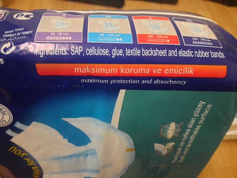 підгузники памперси для дорослих