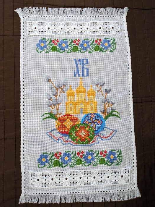 Великодні рушники