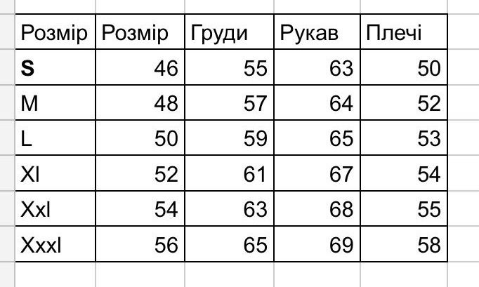 Флісова кофта 300г/м2 з капюшоном мультикам.Фліска чоловіча , флисовая куртка, флиска