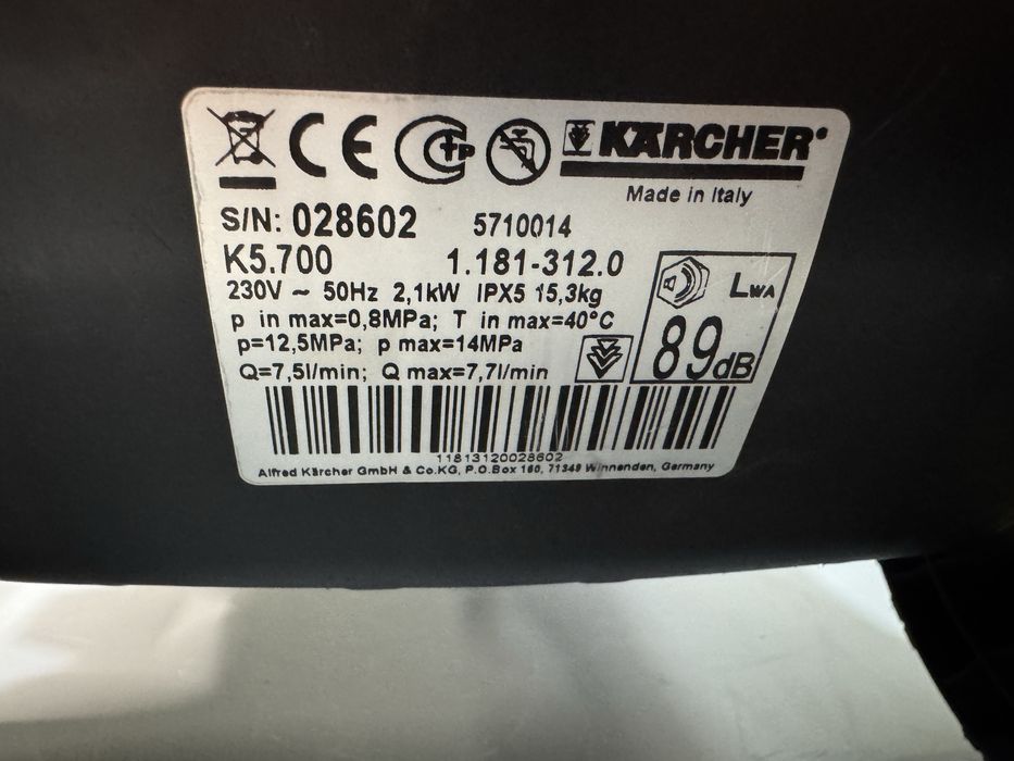 Мийка Karcher k5.700(як K5 Premium)