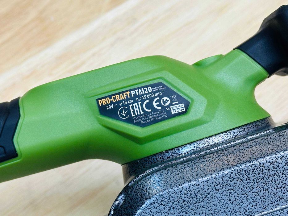 Віброприсоска Procraft + Razor VPE220 220 мм з дисплеєм, автопідкачкою