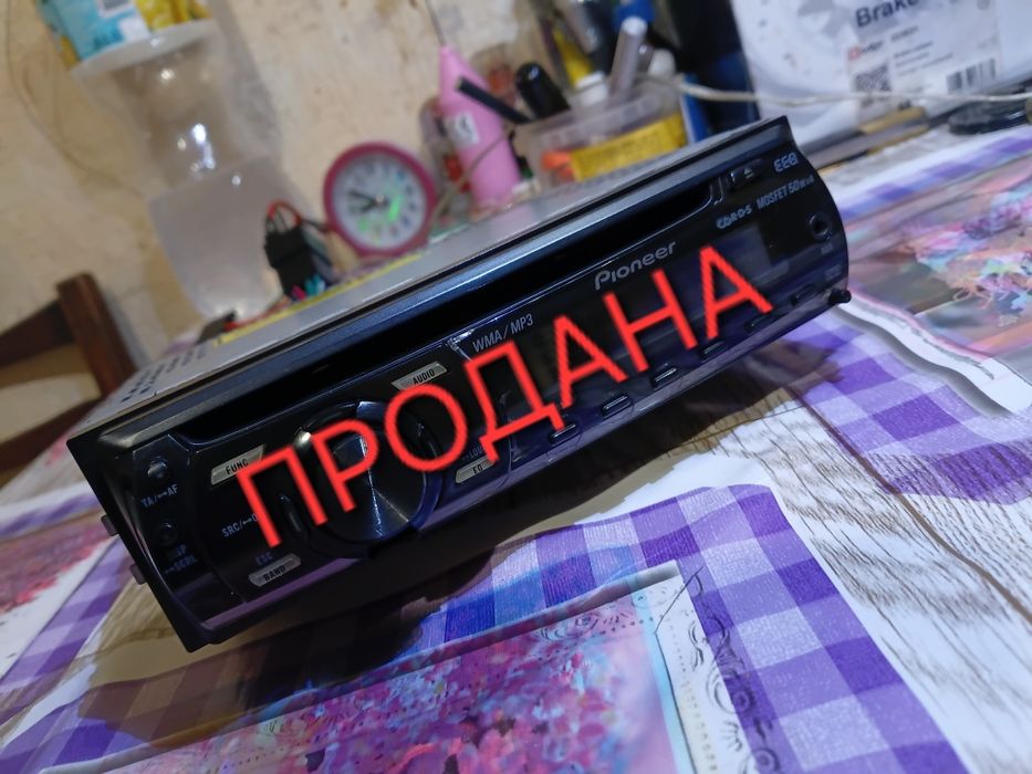 Магнитола Автомагнитола с Bluetooth