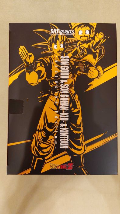 S.H. Figuarts Dragon Ball Goku, Gohan Kid & Kinto SDCC Exclusive