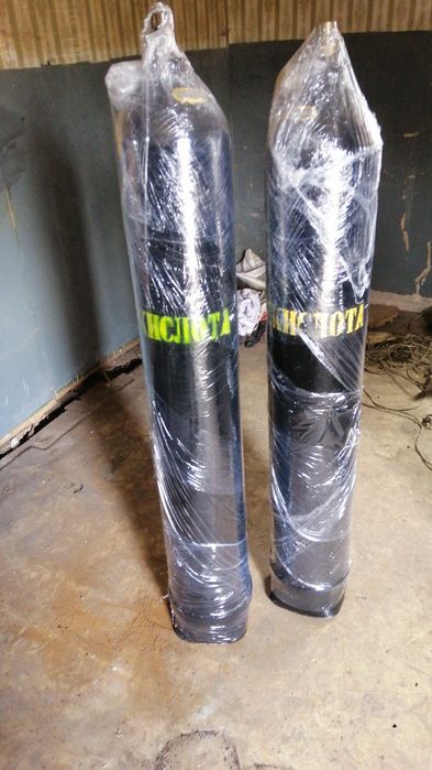 Баллон. Балон. оренда. Продажа. Углекислота