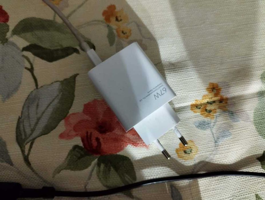 Ładowarka do telefonu