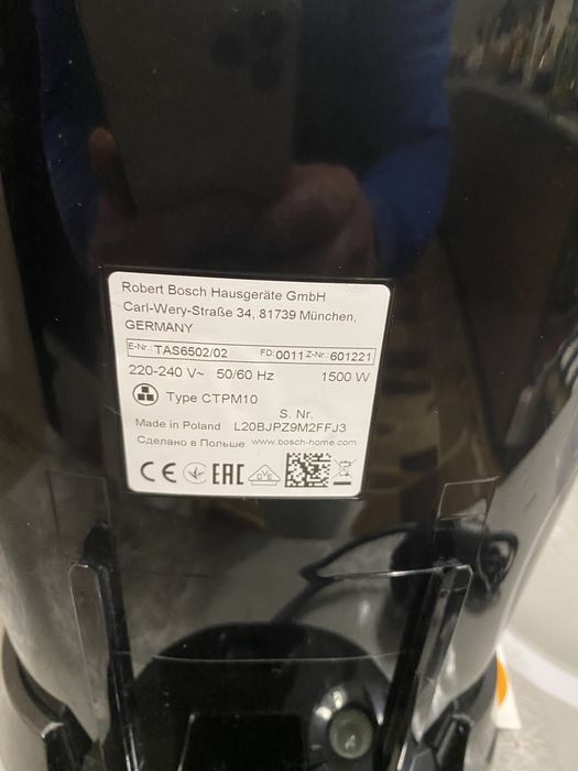 Капсульна кавоварка Bosch Tassimo TAS6502 Black