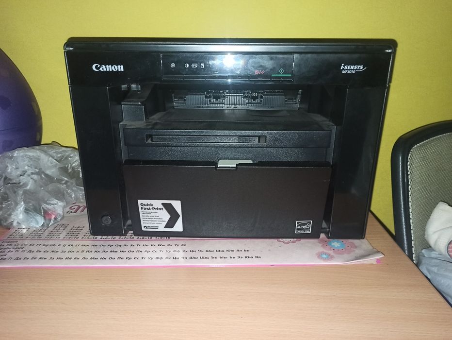 Лазерний принтер Canon F162100