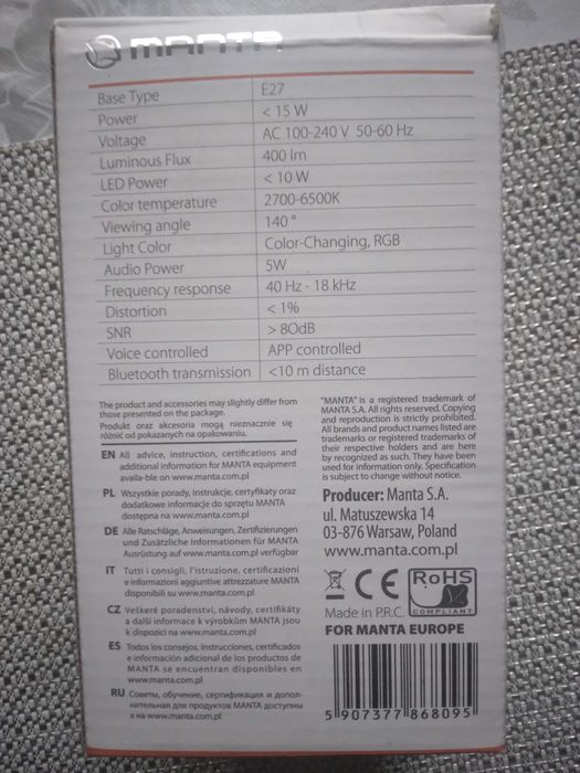 Sprzedam inteligentną żarówkę z głośnikiem