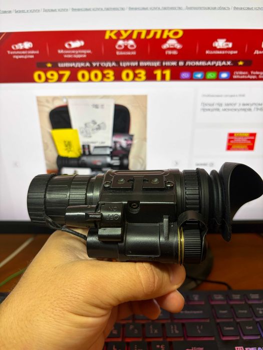 Прилад нічного бачення ПНБ PVS-14 Photonis XX1941P Autogated (Gen 2+)