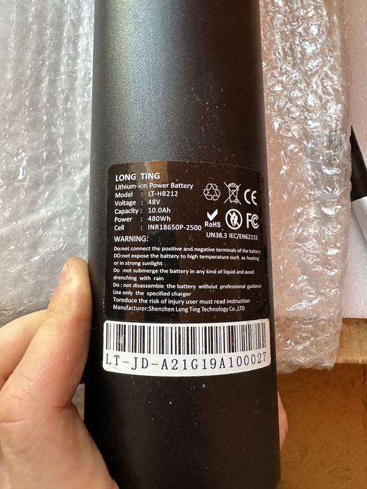Bateria do ramy 10ah 48v Model: LT-HB212