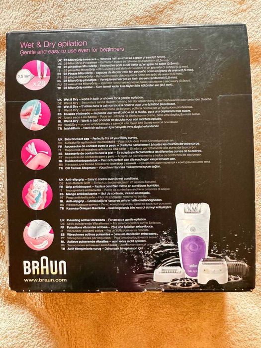 Епілятор Braun Silk-epil 5