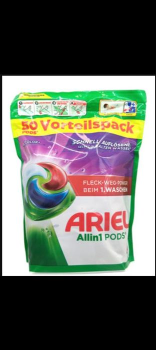 Kapsułki do prania Ariel 50 sztuk