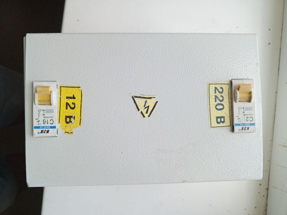 Понижуючий трансформатор