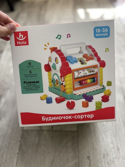 Теремок сортер іграшки будиночок сортер, сортер дитячий, музикальний сортер, домик сортер, теремок сортер