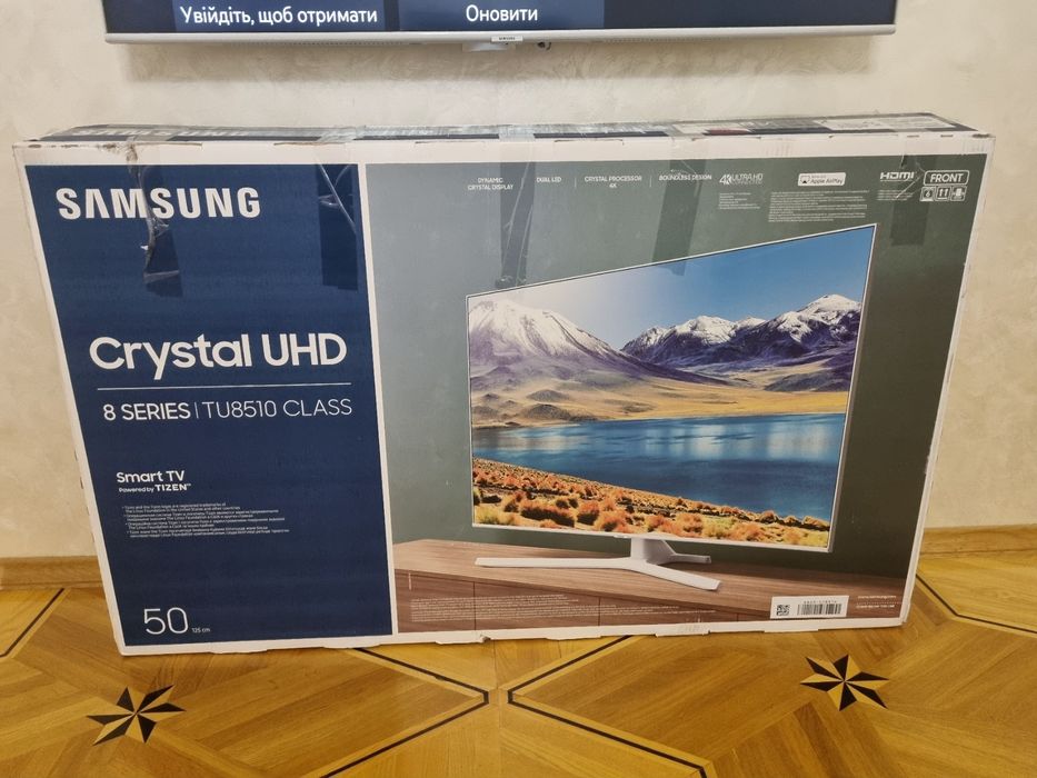Samsung Crystal UHD 50" TU8510 Smart TV 4K HDR Tizen (UE50TU8510)
