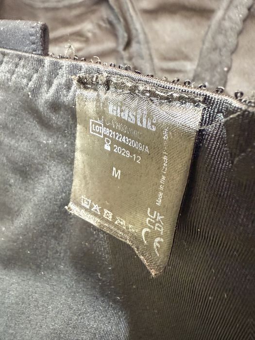 Боди компрессионное после липосакции