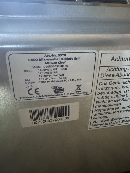 Мікрохвильова піч Caso