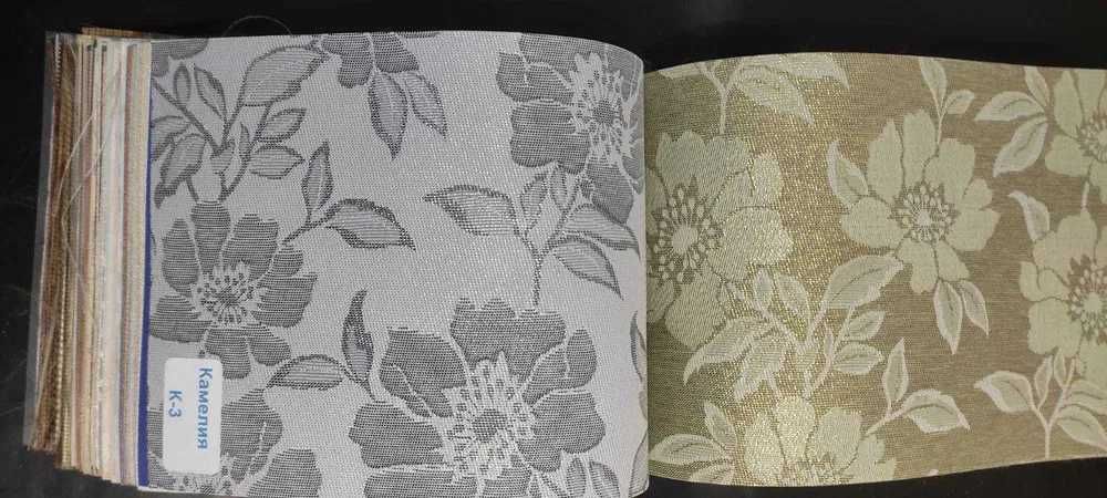 День-Ночь Тканевые Ролеты на ОКНА Вертикальные Горизонтальные Жалюзи