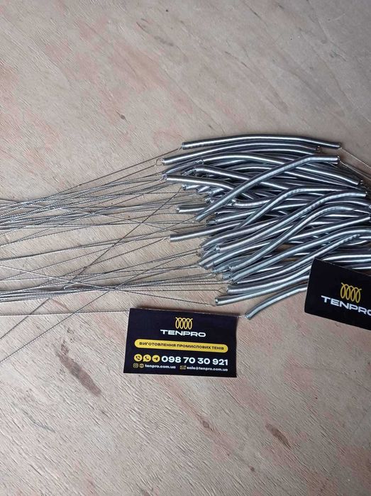 Спіраль з фехралі, ніхрому. Спіраль для пічі. Спіраль ТенПро.