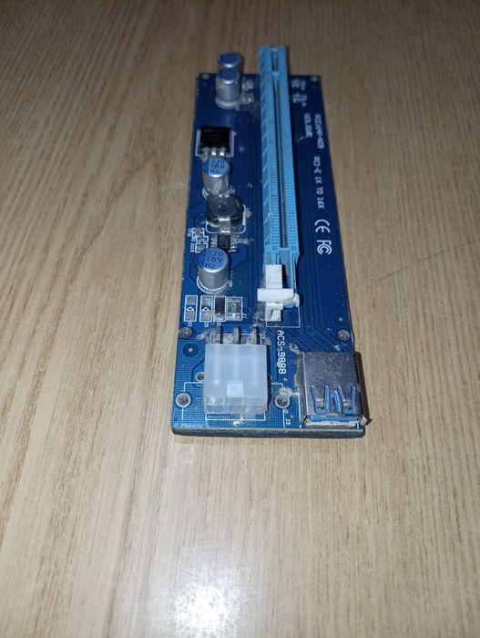 Продам Райзера версии v.006