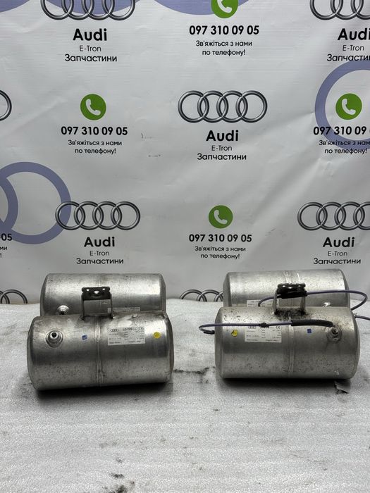 Гідроакумулятор системи амортизації ресівер пневматичної системи бак