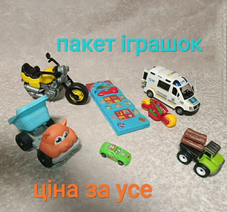 Пакет іграшок: Поліція (світло/звук), музичне караоке та машинки