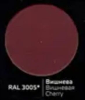 Краска резиновая Farbex