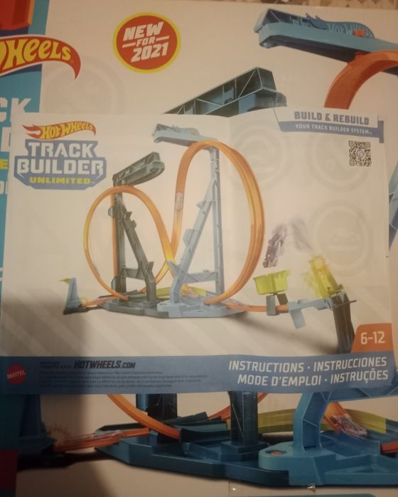 Великий трек HotWheels з двома машинками друга у подарунок