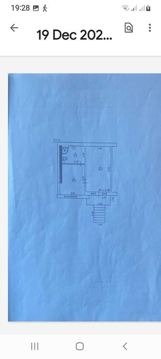Сдам помещение в центре города Чугуев