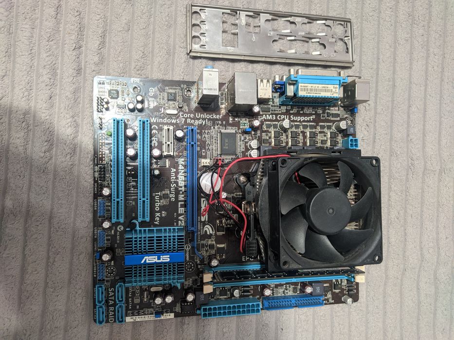 Комплект AM3 2ядра 2 gb ddr3