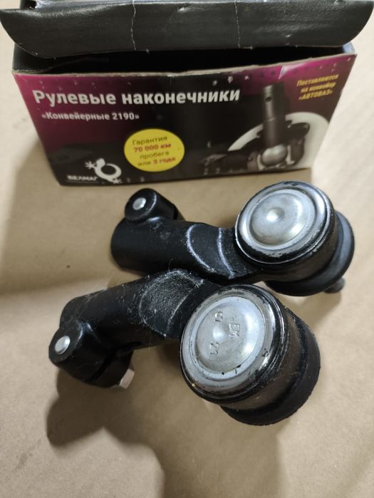 Рулевые наконечники 2110,2170 "Белмаг"(оригинал)