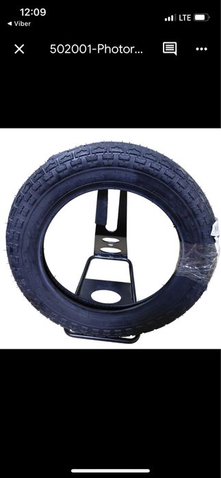 Резина на електротрицикл,покришка на трицикл  3,75*12   4,00*12