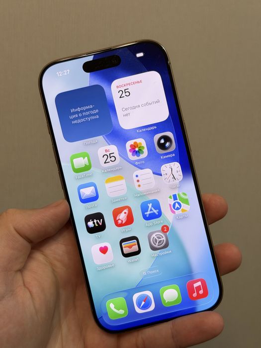 Apple iPhone 16 Pro 256GB eSIM Desert Titanium (MYMJ3)