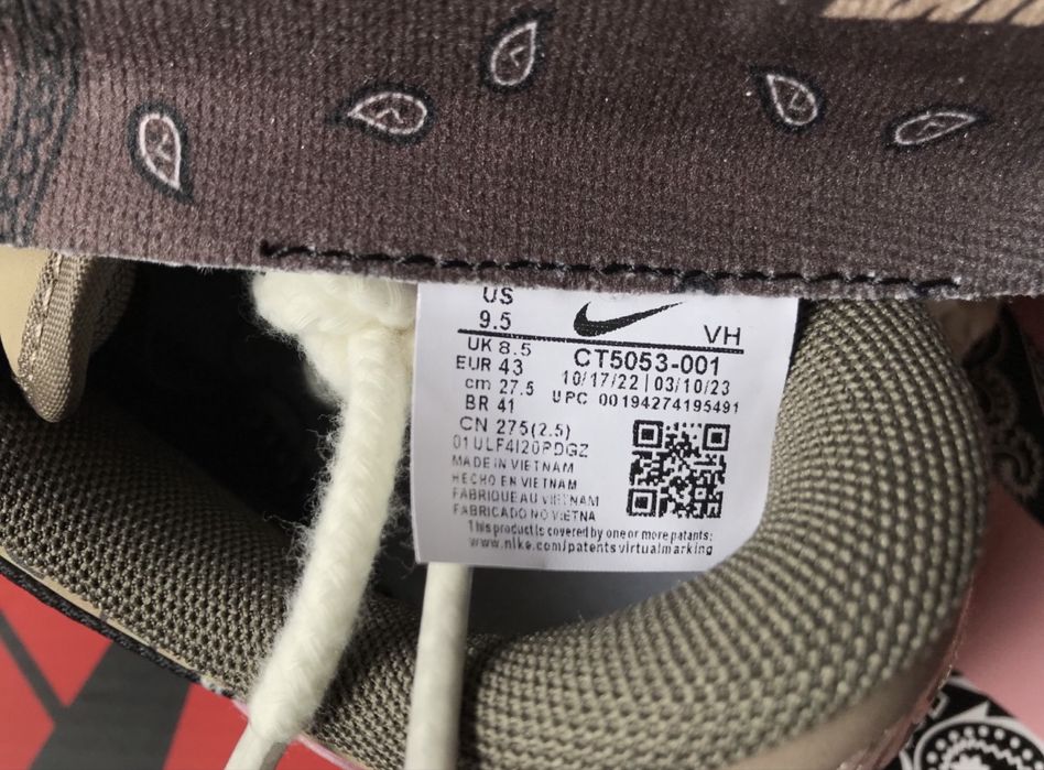 Nike SB Dunk Low Travis Scott 40-44р в наявності