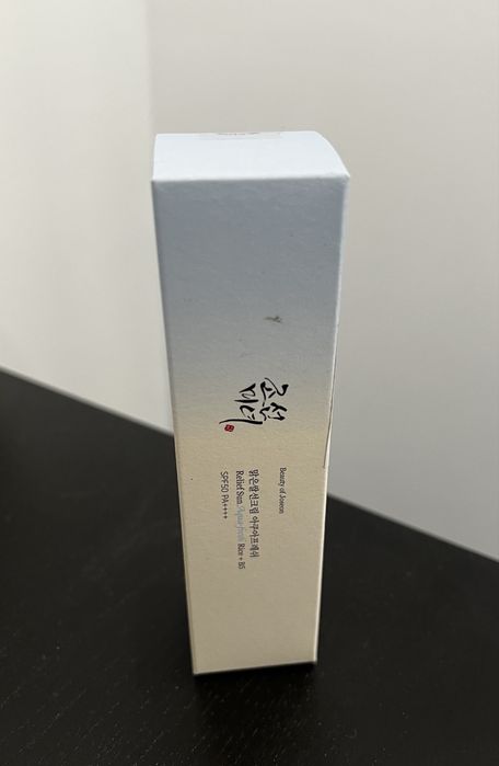 Beauty of Joseon - Relief Sun Aqua-Fresh Rice + B5 - 50ml