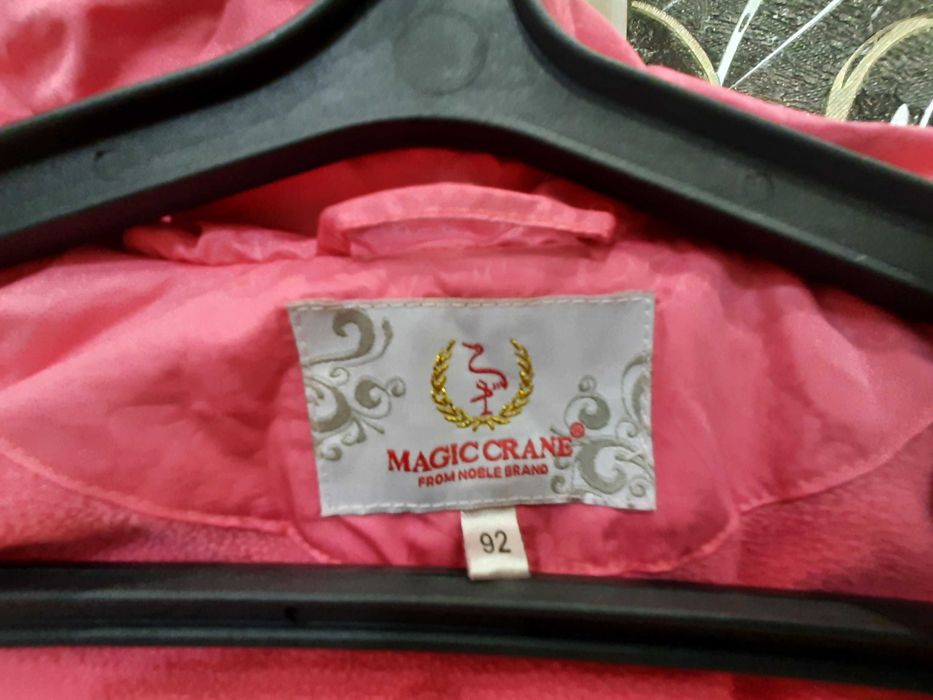 Плащ куртка Magic Crane Польша