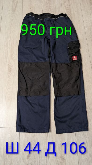 Робочі штани Strauss mascot wurth Snickers