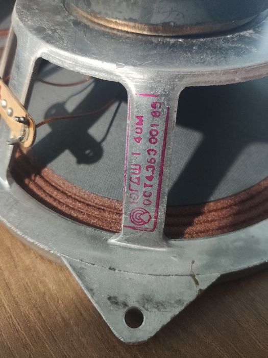 колонки МАЯК (10ГДШ) разборка