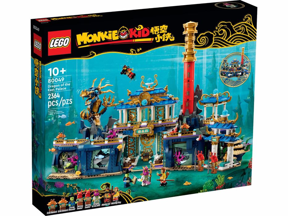 Lego monkie kid 80049