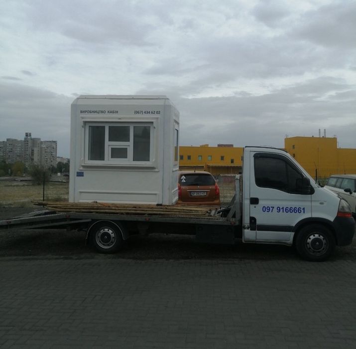 Евакуатор Запоріжжя швидко